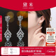 黛米 心菱 海藍寶石耳釘彩寶女長(cháng)耳環(huán)氣質(zhì)款S925銀耳飾新年禮物