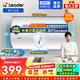 統帥（Leader）【咨詢(xún)客服多臺更優(yōu)惠】海爾智家出品 電熱水器家用衛生間洗澡專(zhuān)利防電墻小戶(hù)型租房?jì)?yōu)選送裝一體 40L 1500W 【經(jīng)濟優(yōu)選】小體積易安裝LC1
