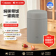 象?。╖O JIRUSHI）保溫燜燒杯罐男女學(xué)生簡(jiǎn)約戶(hù)外便攜小巧保溫飯盒SW-LA52灰色520ml