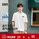 森馬(Semir)短袖T恤男吸濕速干透氣情侶上衣25新款潮流印花夏裝青少年 漂白10007 M