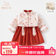 班喜迪女童連衣裙秋冬款新款兒童國風(fēng)漢服裙寶寶周歲生日禮服新年拜年服