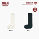 MUJI 大童 合腳直角 高筒襪 兒童襪子 DAN12A3S 米白色 15-19cm/26-31碼