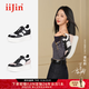 iiJin艾今【譚松韻同款】9cm經(jīng)典厚底內增高女鞋超輕拼色休閑鞋女YF283IOF 黑/白色 36