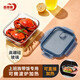 青蘋(píng)果耐熱飯盒 學(xué)生上班族高硼硅玻璃便當盒微波爐保鮮盒雙重密封