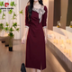 皮爾卡丹（pierre cardin）氣質(zhì)感酒紅色連衣裙女春秋大碼收腰遮肚喜婆婆婚宴媽媽禮服裙 紅色2025新款今年流行/法式/氣質(zhì)/收腰/大碼/掐腰/高端 XL