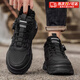JIOESC工裝鞋加絨冬季低幫馬丁靴防水防滑男加絨保暖運動(dòng)板鞋新款男士 黑色加絨41碼