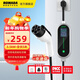 ROMADA充電槍隨車(chē)充便攜式3.5KW新能源電動(dòng)汽車(chē)充電器適配于比亞迪特斯拉埃安理想小鵬五菱 K02銀色5米