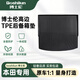 博士倫TPE汽車(chē)后備箱墊尾箱墊適用于10代雅閣 2018款-2022款配件