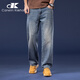 CANELIN KISKHA闊腿褲男士個(gè)性做舊牛仔褲2025春秋季新款美式復古潮酷寬松褲子男 8007藍色 31