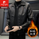 皮爾卡丹（pierre cardin）春秋新款皮衣真海寧皮夾克男士春秋季商務(wù)休閑外套加絨翻領(lǐng)大碼 黑色 加厚 5XL 200(195-210斤穿)