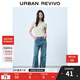 UR2025春季新款女裝時(shí)尚休閑百搭修身短款短袖T恤UWB450017 淺卡其 M