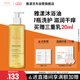 雅漾（Avene）三重專(zhuān)研潔膚油400ml AD沐浴油沐浴露保濕清潔舒緩干癢敏男女