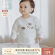 乖奇熊寶寶內衣套裝三層夾絲棉秋冬季保暖居家嬰兒衣服高腰護肚褲