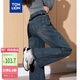 唐獅（TonLion）2025女撞色口袋牛仔闊腿拖地長(cháng)褲 中牛仔藍 29 