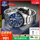 卡西歐（CASIO）商務(wù)休閑日韓手表男士太陽(yáng)能鬧鐘防水鋼帶皮帶石英腕表送男友禮物 EFS-S510D-2A太陽(yáng)能+藍寶石玻璃