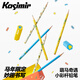 卡西米爾小彩桿萌馬奇遇鉛筆小學(xué)生考試專(zhuān)用鉛筆初學(xué)者練字六角鉛筆馬年限定節日禮物