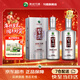 習酒銀鉆銀質(zhì)習酒鉆石版醬香型53度白酒禮盒禮品酒糧食酒貴州醬酒宴請 53度 579mL 2瓶 裝（禮袋*2）