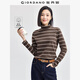 佐丹奴長(cháng)袖T恤女基礎款純棉套頭衫條紋高領(lǐng)打底衫女05324861
