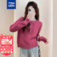 唐獅（TonLion）2025秋冬新款小香風(fēng)開(kāi)衫毛衣女圓領(lǐng)溫柔氣質(zhì)針織衫