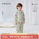babylove嬰兒保暖套裝秋冬季純棉男女寶寶上衣褲子夾棉兩件套棉服 菉竹綠 100 cm