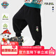 汪汪隊立大功兒童褲子男童長(cháng)褲卡通印花束腳衛褲兒童時(shí)尚運動(dòng)褲 黑色 120