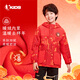 喬丹男童加絨新年春節款外套兒童風(fēng)衣春秋童裝 新生紅滿(mǎn)印/新生紅165