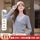 百圖betu女裝2025秋季新款毛針織衫撞色假兩件時(shí)尚顯瘦長(cháng)袖女2508T93 灰色 L