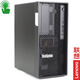 聯(lián)想（Lenovo）ThinkSystem ST58 v3 至強 6 小型4U塔式服務(wù)器主機 6315P 四核2.8-5.2GHz 16G內存丨2×512G SSD固態(tài)丨R1