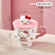 滿(mǎn)朝佳（MANCHAOJIA）凱蒂貓卡通馬克杯陶瓷水杯家用辦公室杯子高顏值送禮物可愛(ài)咖啡杯