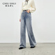秋水伊人時(shí)尚重工手工釘珠燙鉆牛仔褲2026年春季新款通勤直筒褲子 天窗藍 S