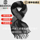 BESNOS100%山羊絨千鳥(niǎo)格圍巾男商務(wù)禮物2025冬季新款雙面格子保暖圍脖女 黑色【禮盒包裝】