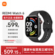 小米（MI）REDMI Watch 6 澎湃OS 3 心率血氧監測 藍牙通話(huà) 紅米手表6 智能手表 小米汽車(chē) 【劃算套餐】典雅黑