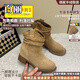 百麗踏系列品牌新款秋冬堆堆靴女復古美拉德內增高馬丁靴巨好看粗跟短靴 卡其色 37