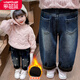 樂(lè )芭鼠女童褲子冬季新款兒童牛仔褲加絨加厚保暖寶寶棉褲休閑女孩老爹褲 藍色（加厚保暖） 130 建議6-7歲 (身高125左右)