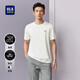 HLA海瀾之家短袖T恤男圓領(lǐng)高周波小標簡(jiǎn)潔短袖男夏季