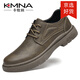 KMNA男鞋新款秋冬真皮商務(wù)休閑男鞋英倫風(fēng)潮流馬丁靴低幫工裝鞋子男款 卡其 41