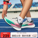 特步（XTEP）360X2.0 LITE跑步鞋男鞋冬季網(wǎng)面透氣減震運動(dòng)鞋輕彈男跑鞋
