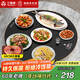 三角牌暖菜板飯菜保溫板家用加熱板熱菜板多功能餐桌轉盤(pán)電熱板加熱盤(pán)加熱墊 60cm+手動(dòng)轉盤(pán)