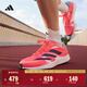 adidas adizero RC 4超輕緩震訓練備賽體測薄底競訓跑鞋阿迪達斯 粉色/白色/深藍色/淺藍色   43