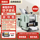 俏媳婦新型餃子皮機商用餛飩皮機全自動(dòng)小型仿手工云吞煎餃餛飩包子壓皮機壓面機器家用 單模具旗艦款【餃子皮模具】