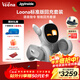 可立寶Loona機器狗 AI具身智能機器人 編程學(xué)習機器人 京東JoyInside CES創(chuàng  )新獎互動(dòng)玩具 兒童禮物套裝