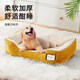 HOUYA狗窩貓窩冬季保暖寵物耐咬狗狗小型犬貓咪半封閉睡覺(jué)墊子四季通用