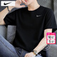耐克（NIKE）短袖 2026春季新款運動(dòng)服健身速干衣圓領(lǐng)打底衫休閑半袖冰絲T恤男 Dri-Fit快干/熱推款/曬圖退5 3XL 【190】體重190~210斤左右