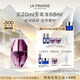 萊珀妮（La Prairie）臻愛(ài)鉑金尊寵夜間精華露20ml 滋養修護精華液圣誕節禮物送女生