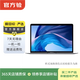 Apple MacBook Air  2018款13英寸 蘋(píng)果筆記本電腦 二手筆記本 顏色隨機發(fā)貨 規格隨機發(fā)貨可參考質(zhì)檢報告