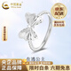 中國黃金925銀在逃公主蝴蝶結戒指女時(shí)尚氣質(zhì)情人生日禮物馬年本命年禮物 在逃公主蝴蝶結戒指-s925【品牌禮盒】