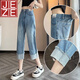 JEZE七分卷邊牛仔褲女2025年新款夏季薄款高腰顯瘦松緊腰百搭直筒褲 113藍色--八分褲 M 【建議98-110斤】