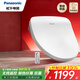 松下（Panasonic）智能馬桶蓋 馬桶坐便器蓋板電動(dòng)加熱沖洗潔身器 無(wú)線(xiàn)遙控 RR15E