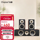 CHQIAO 無(wú)源中置環(huán)繞音箱 3D全景聲家用客廳壁掛音響 家庭影院立體聲中環(huán)套裝 小旋風(fēng)1號中環(huán)套裝/4寸無(wú)源