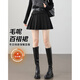 TERRE BLEUE百褶裙短裙女秋冬季2025新款時(shí)尚氣質(zhì)A字半身裙防走光打底裙子潮